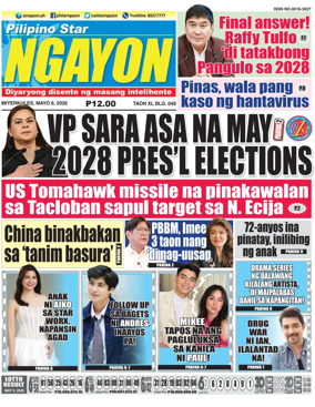 Cover of Pilipino Star Ngayon