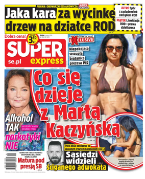 Cover of Super Express
