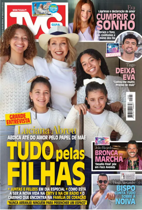 Cover of TV Guia