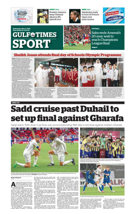 Cover of Gulf Times Sport