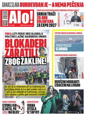 Cover of Alo!