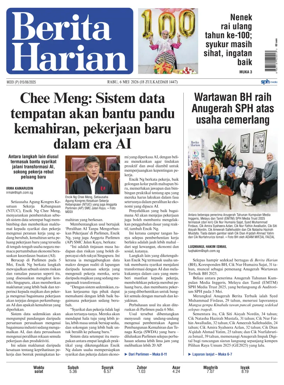 Cover of Berita Harian