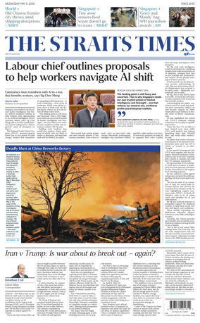 Cover of The Straits Times