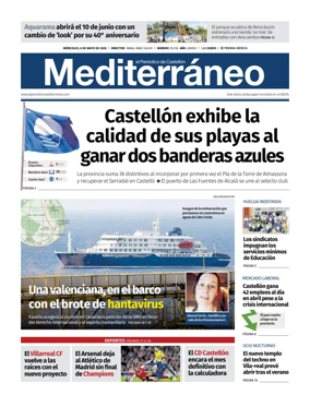 Cover of El Periodico Mediterraneo