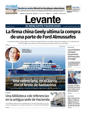 Cover of Levante EMV