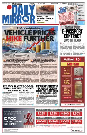 Cover of Daily Mirror (Sri Lanka)