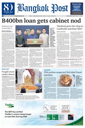 Cover of Bangkok Post
