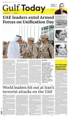 Cover of Gulf Today
