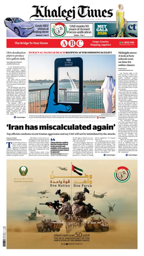 Cover of Khaleej Times