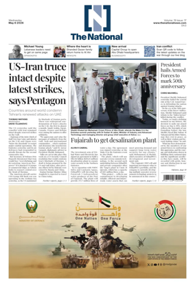 Cover of The National - News