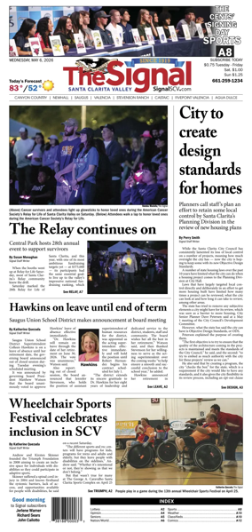 Cover of The Signal