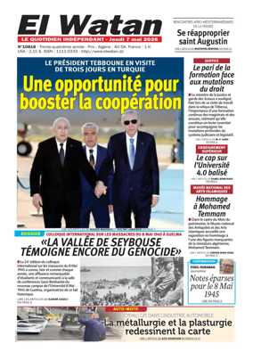 Cover of El Watan (Algeria)