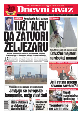 Cover of Dnevni avaz