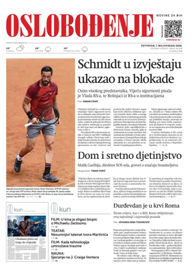 Cover of Oslobodjenje