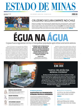Cover of Estado de Minas (Brazil)