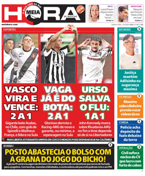 Cover of Meiahora - RJ