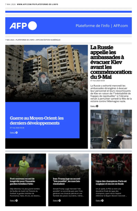 Cover of AFP