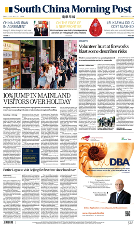 Cover of South China Morning Post