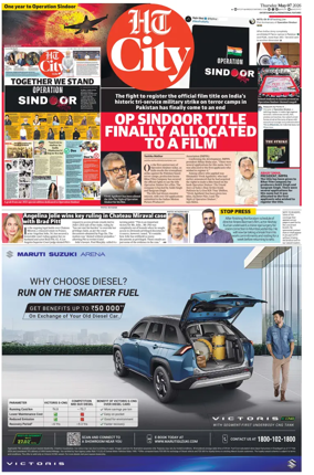 Cover of Hindustan Times (Chandigarh) - City