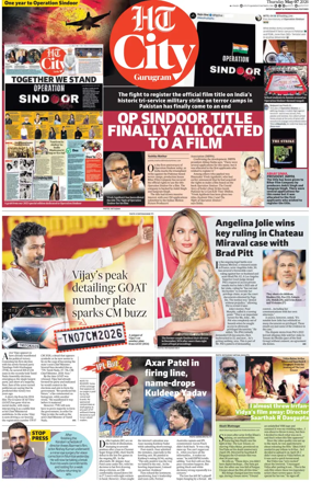 Cover of Hindustan Times (Gurgaon) - City
