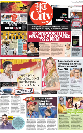Cover of Hindustan Times (Pune) - Cafe