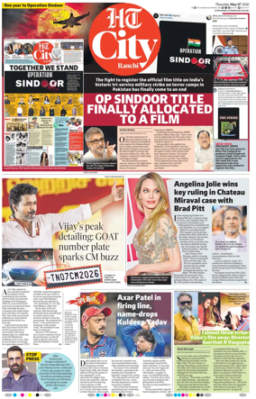 Cover of Hindustan Times (Ranchi) - Live