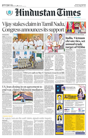 Cover of Hindustan Times Uttarakhand