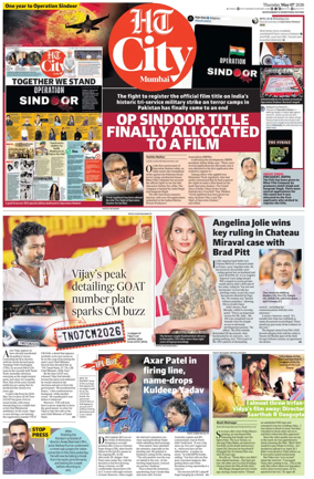 Cover of HT Cafe