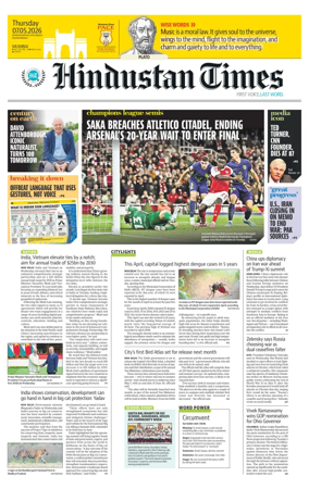 Cover of HT Navi Mumbai