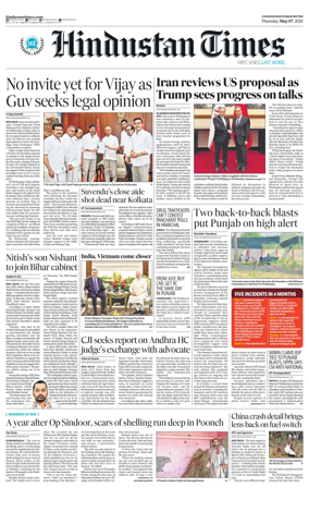 Cover of HT Punjab