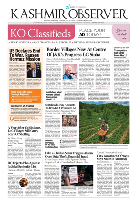 Cover of Kashmir Observer