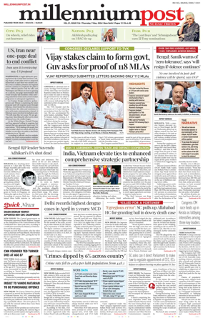 Cover of Millennium Post