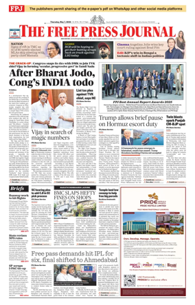Cover of The Free Press Journal