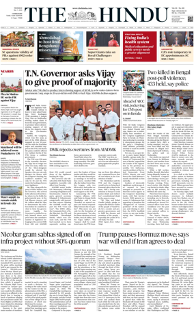 Cover of The Hindu (Erode)