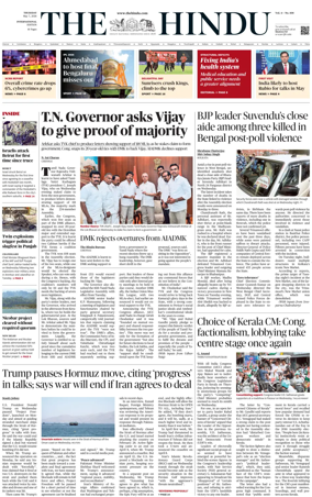 Cover of The Hindu - International