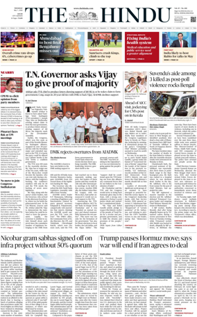 Cover of The Hindu (Kochi)
