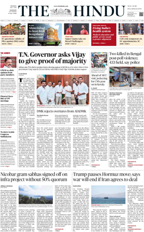 Cover of The Hindu (Kozhikode)