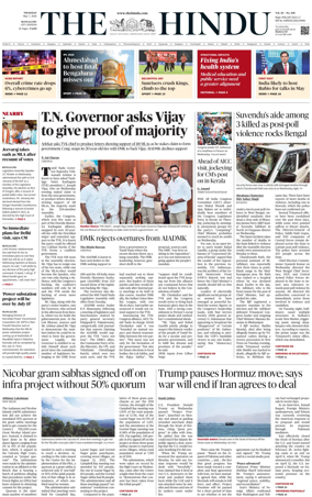 Cover of The Hindu (Mangalore)