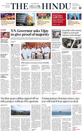 Cover of The Hindu (Thiruvananthapuram)