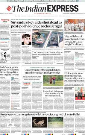 Cover of The Indian Express