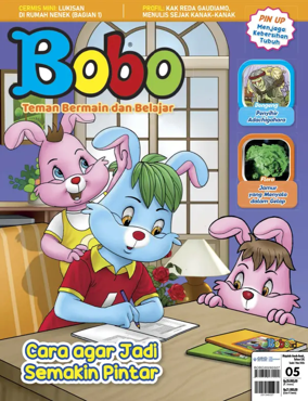 Cover of Bobo