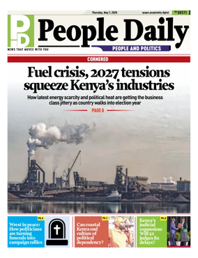 Cover of People Daily ePaper