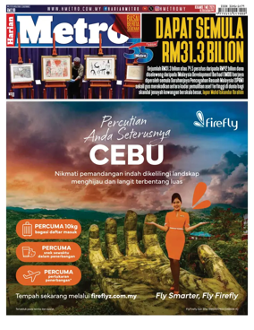 Cover of Harian Metro