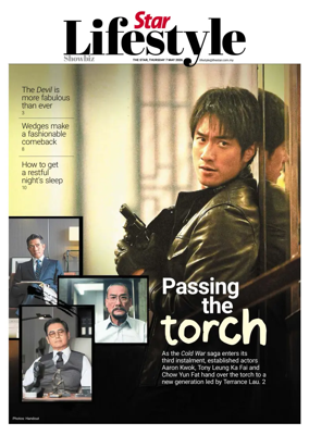 Cover of Star2