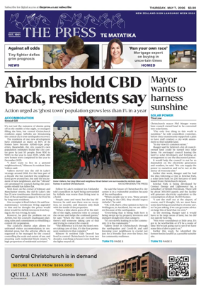 Cover of The Press