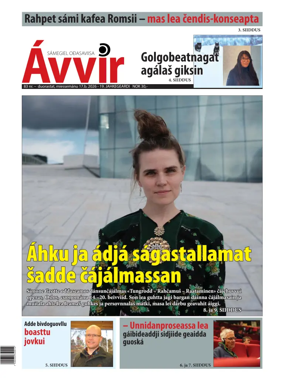 Cover of Avvir