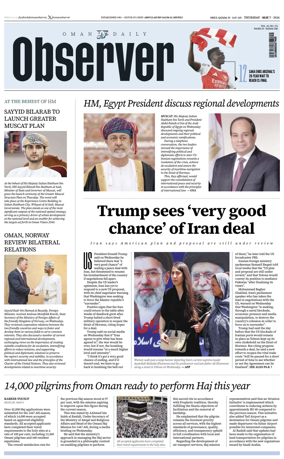 Cover of Oman Daily Observer