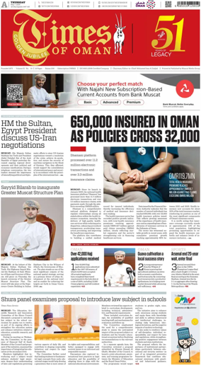 Cover of Times of Oman