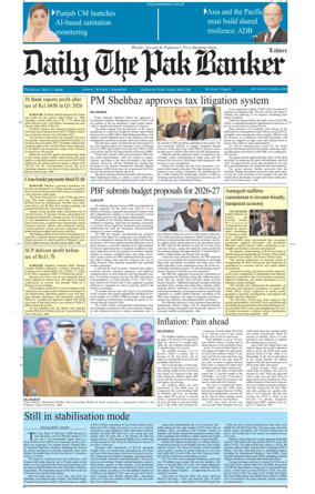 Cover of The Pak Banker