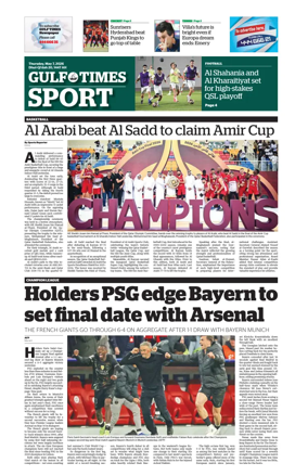 Cover of Gulf Times Sport